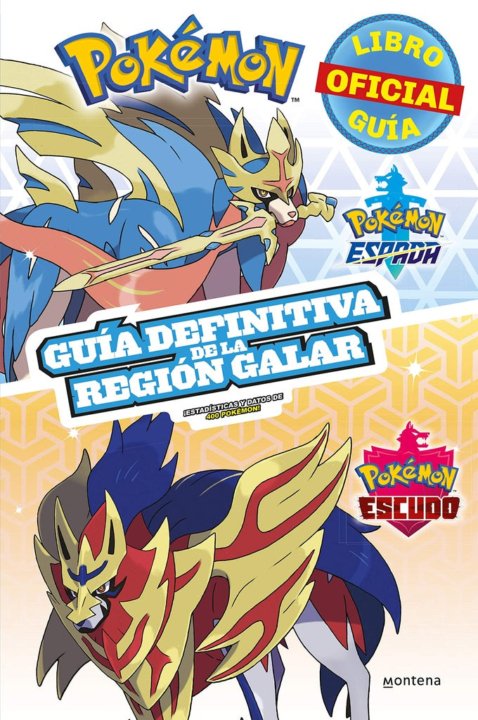 GUIA OFICIAL DE LA REGION GALAR..