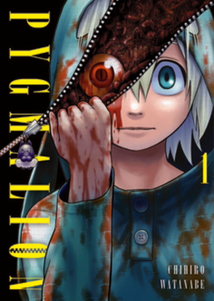 Pygmalion 1 | Watanabe