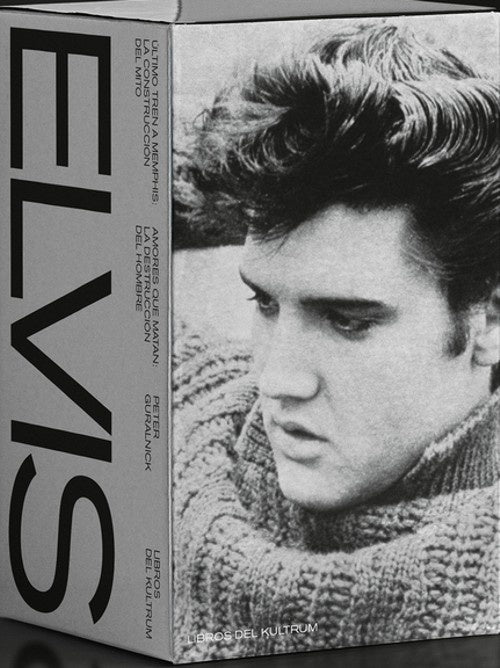 ELVIS | Peter Guralnik