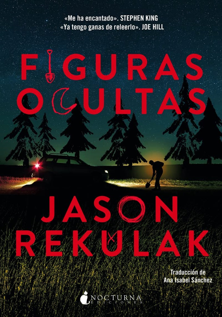 Figuras ocultas | Rekulak