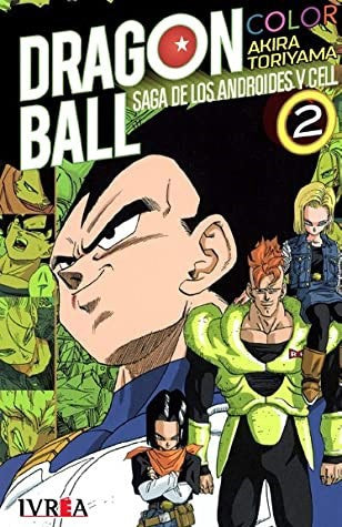 DRAGON BALL 2..