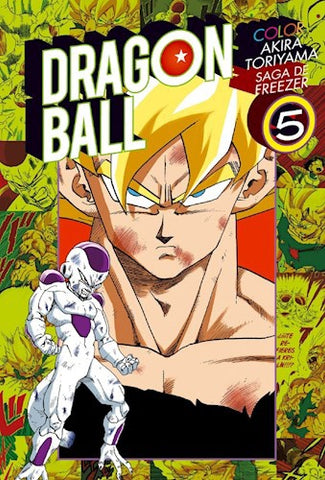 DRAGON BALL COLOR SAGA CELL 05 - AKIRA TORIYAMA