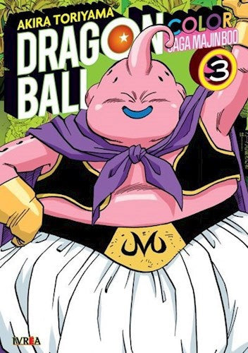 DRAGON BALL 3 | Akira  Toriyama