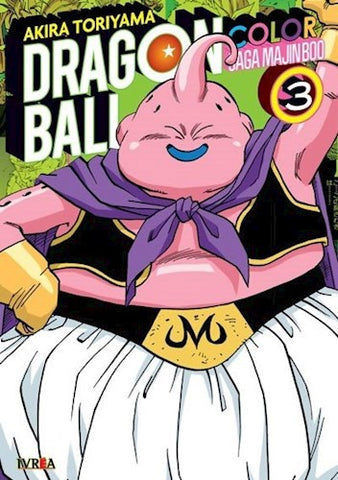 DRAGON BALL 3 | Akira  Toriyama