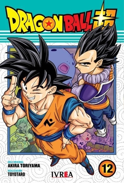 DRAGON BALL SUPER 12 .. | Akira Toriyama