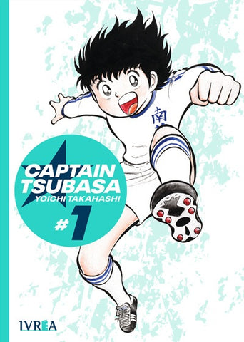 CAPTAIN TSUBASA 1 .. | Takahashi Yoichi