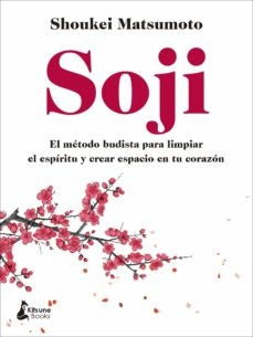 SOJI | SHOUKEI MATSUMOTO
