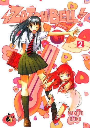 ZATCH BELL 2 | MAKOTO RAIKU