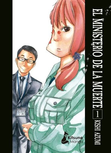 EL MINISTERIO DE LA MUERTE 1 | KISHI AZUMI