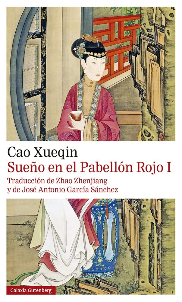 SUEÑO EN EL PABELLON ROJO (TOMO I) (CON DETALLES).. | Cao  Xueqin