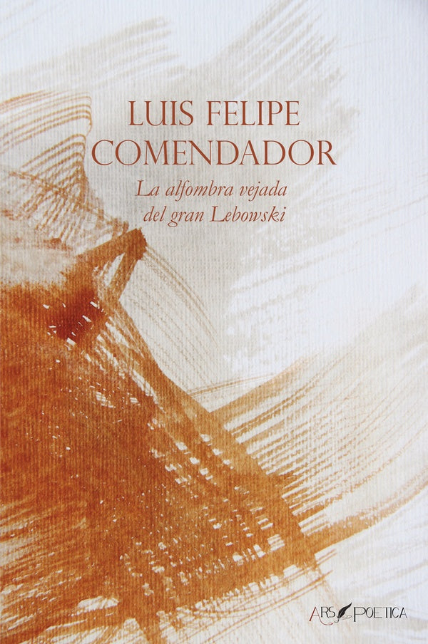 La alfombra vejada del gran Lebowski | Luis Felipe Comendador