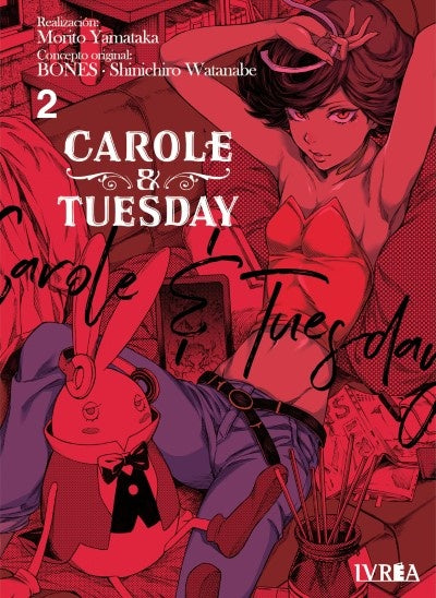 CAROLE & TUESDAY 2 ..  | Morito  Yamataka