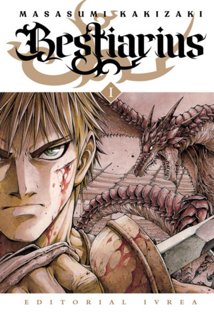 BESTIARIUS 1 .. | Masasumi  Kakizaki