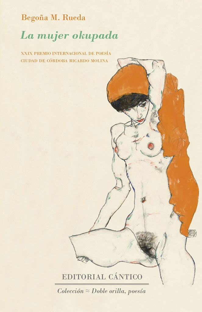 La mujer okupada | Begoña M. Rueda