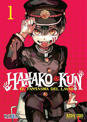 HANAKO-KUN 1..