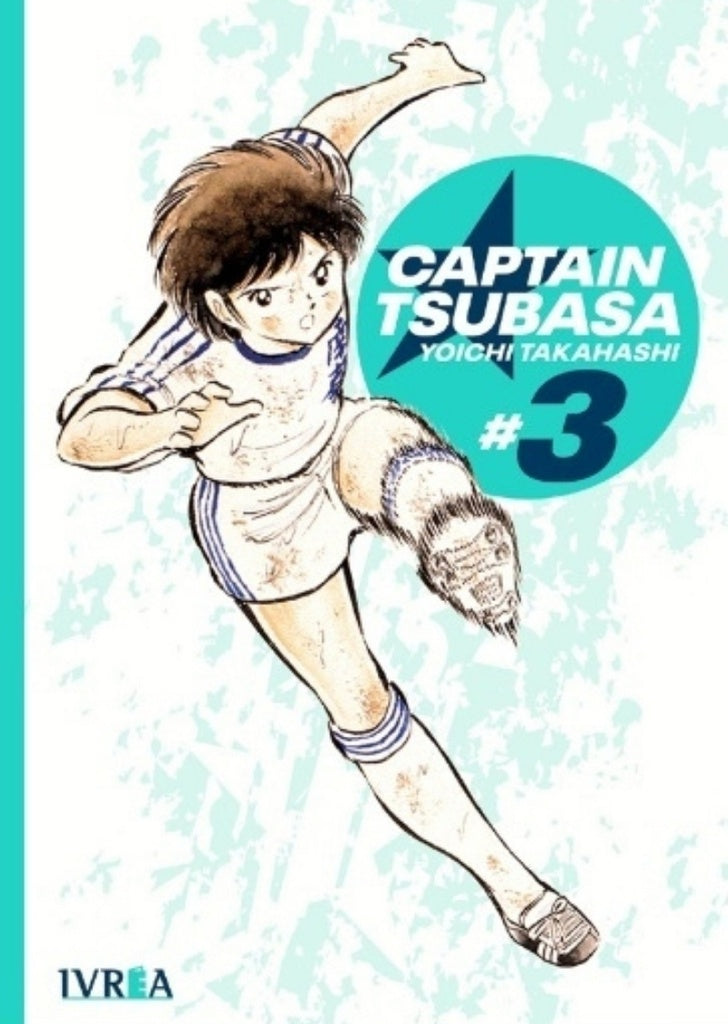 CAPTAIN TSUBASA 3  | Takahashi Yoichi