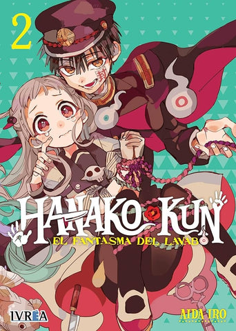 HANAKO KUN 2.. | Aida  Iro