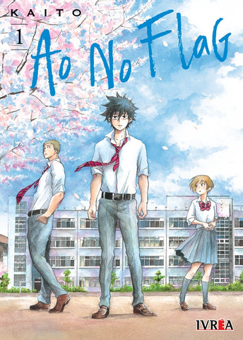 AO NO FLAG 1.. | KAITO