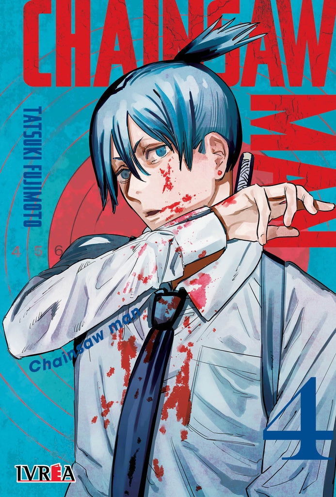 CHAINSAW MAN 4 .. | Tatsuki  Fujimoto