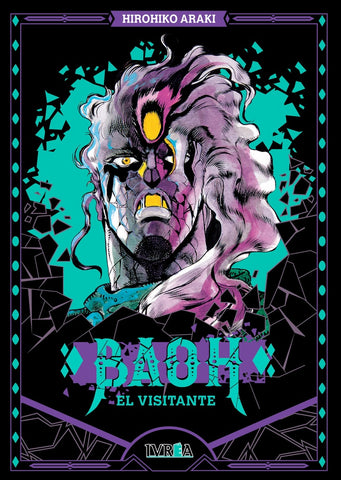 BAOH: EL VISITANTE .. | HIROHIKO  ARAKI