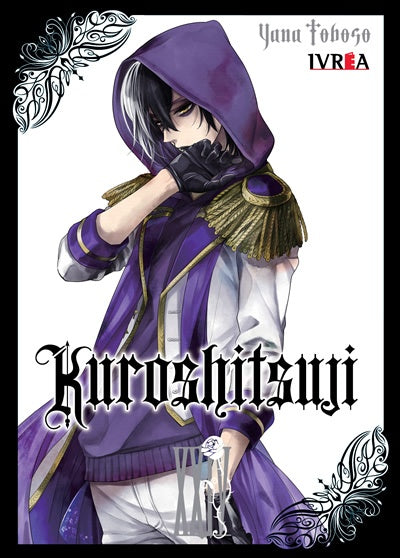 KUROSHITSUJI 24 .. | YANA TOBOSO