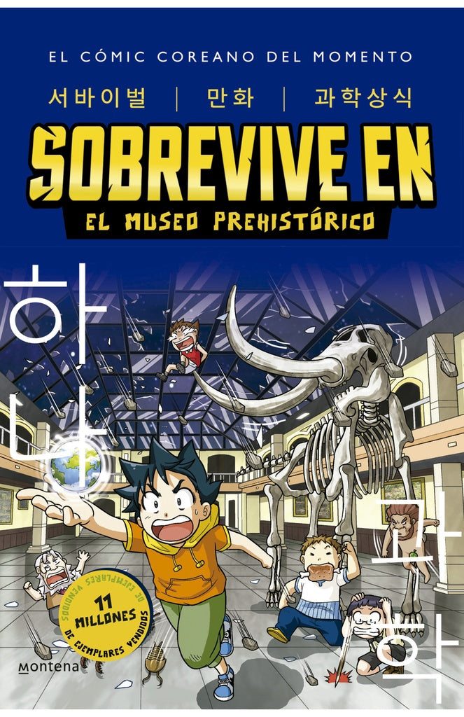 SOBREVIVE EN EL MUSEO PREHISTORICO..