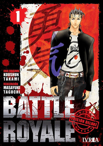 BATTLE ROYALE 1 EDICION DELUXE .. | Koushun Takami