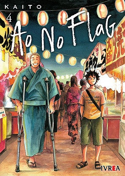 AO NO FLAG 4 | KAITO