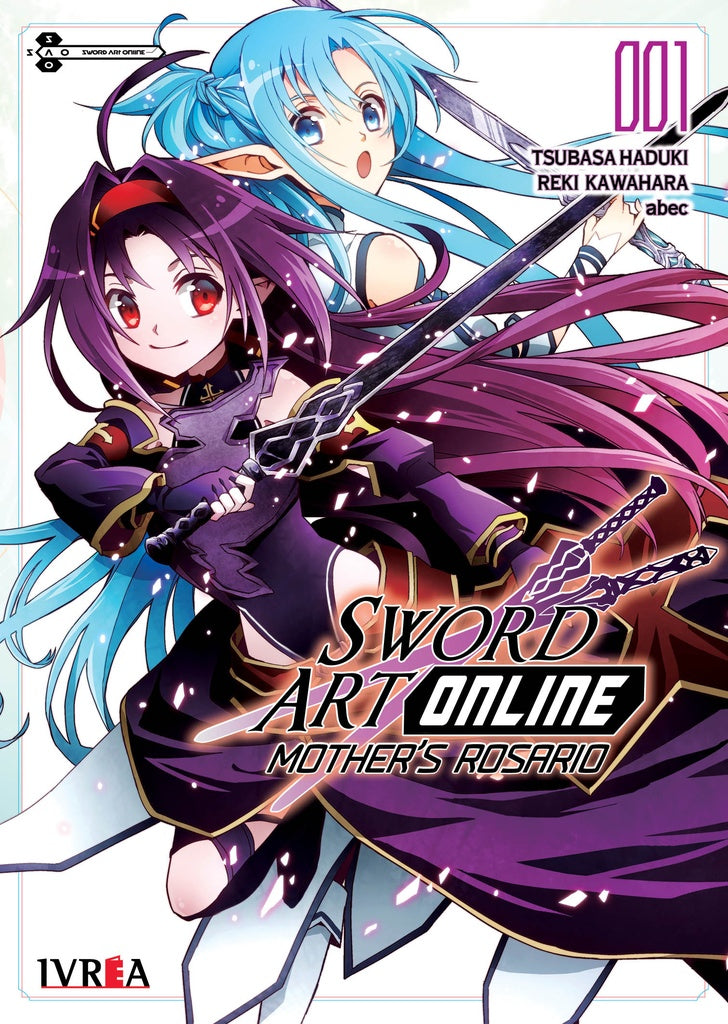 SWORD ART 001 | TSUBASA HADUKI
