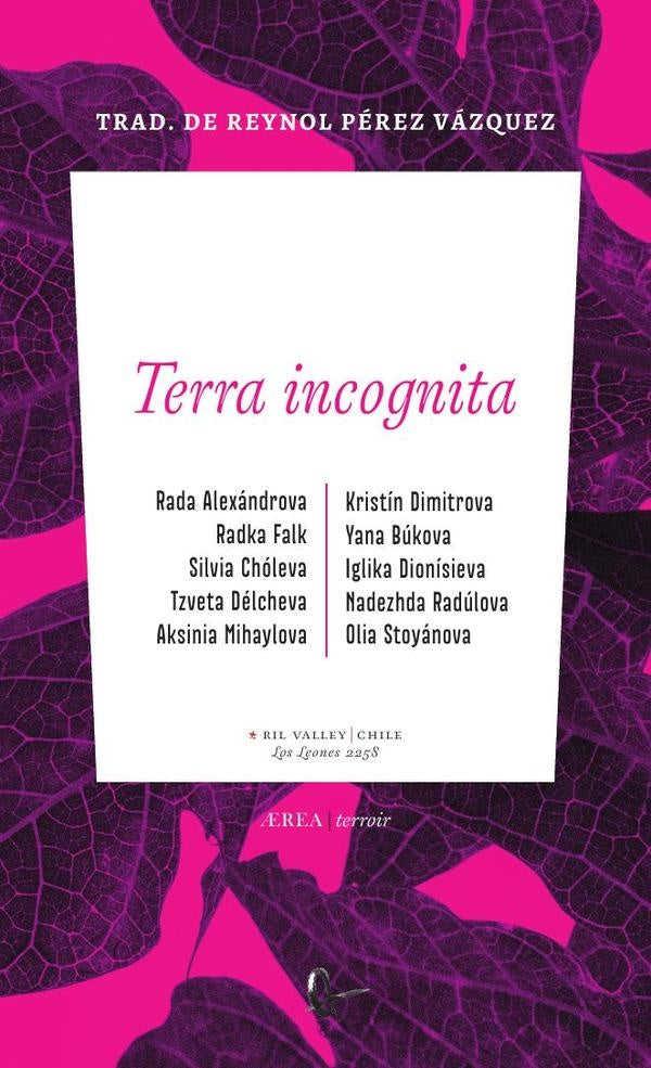 Poetas búlgaras | Reynol Pérez Vázquez