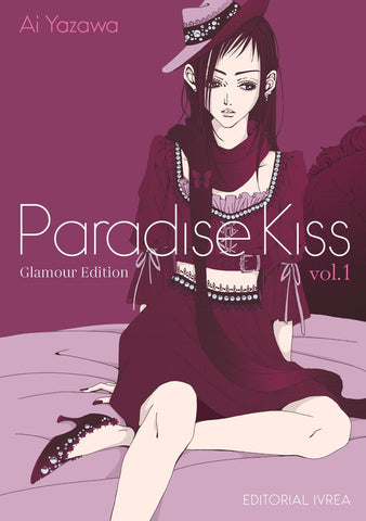 PARADISE KISS 01.. | Ai Yazawa