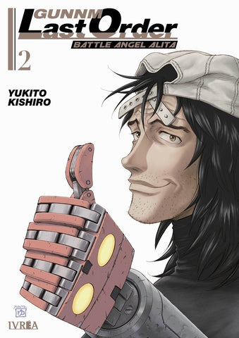 GUNNM LAST ORDER 02.. | YUKITO KISHIRO