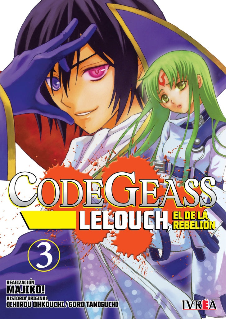 CODE GEASS LELOUCH 3 EL DE LA REBELION.. | Majiko -