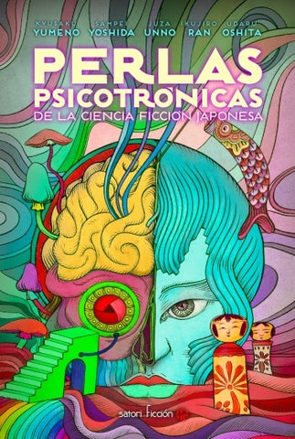 PERLAS PSICOTRONICAS | KYUSAKU YUMENO