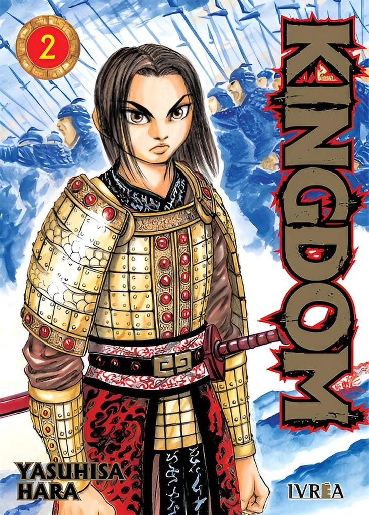 KINGDOM 02 | Yasuhisa Hara