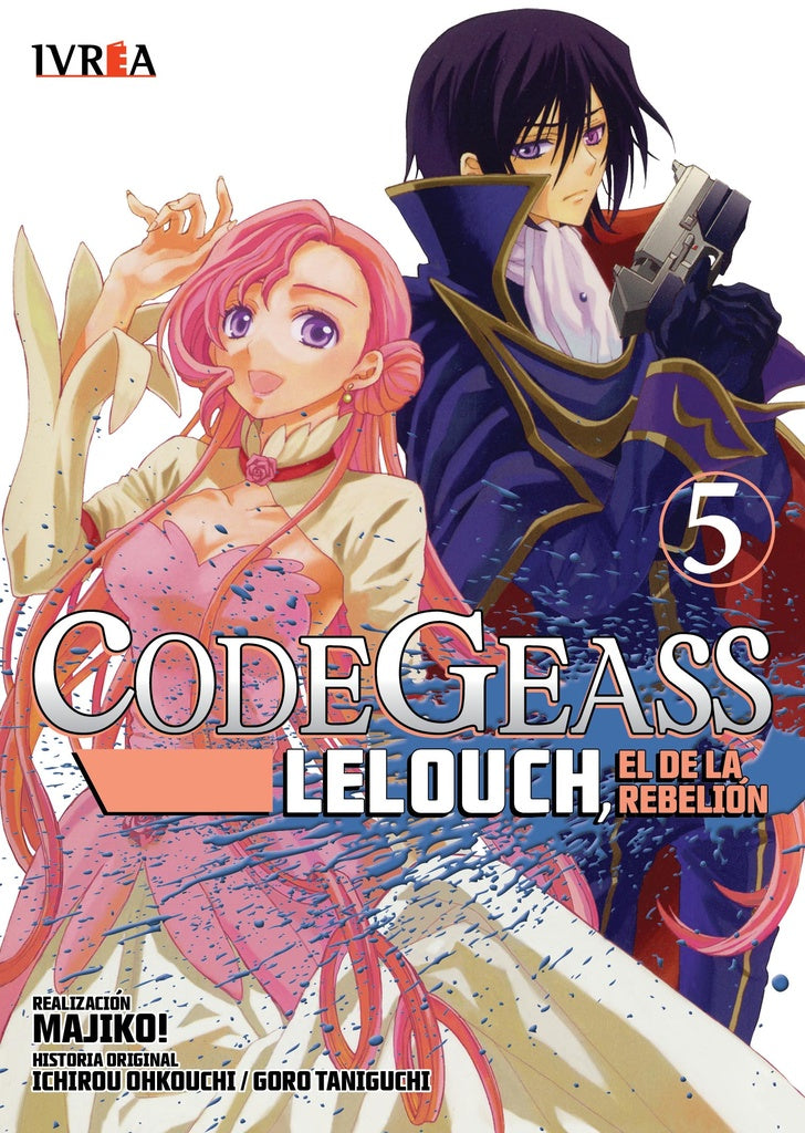 CODE GEASS LELOUCH 5 EL DE LA REBELION.. | Majiko -