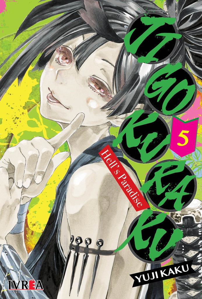 Jigokuraku 5