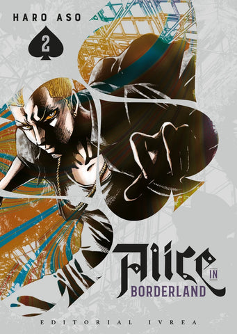 ALICE IN BORDERLAND 2.. | HARO ASOU