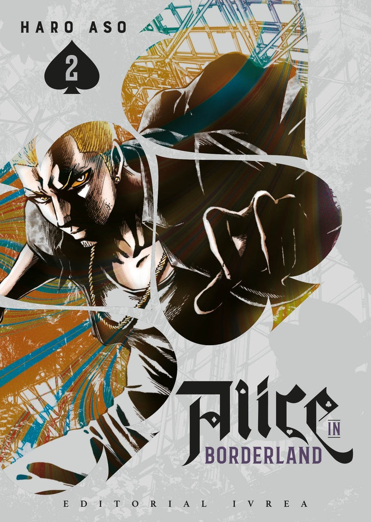 ALICE IN BORDERLAND 2.. | HARO ASOU