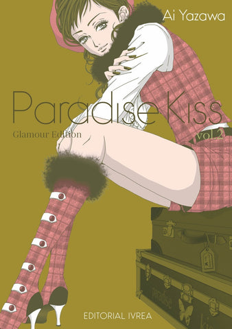 PARADISE KISS 02.. | Ai Yazawa