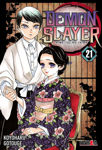 DEMON SLAYER 21 .. | KOYOHARU GOTOUGE
