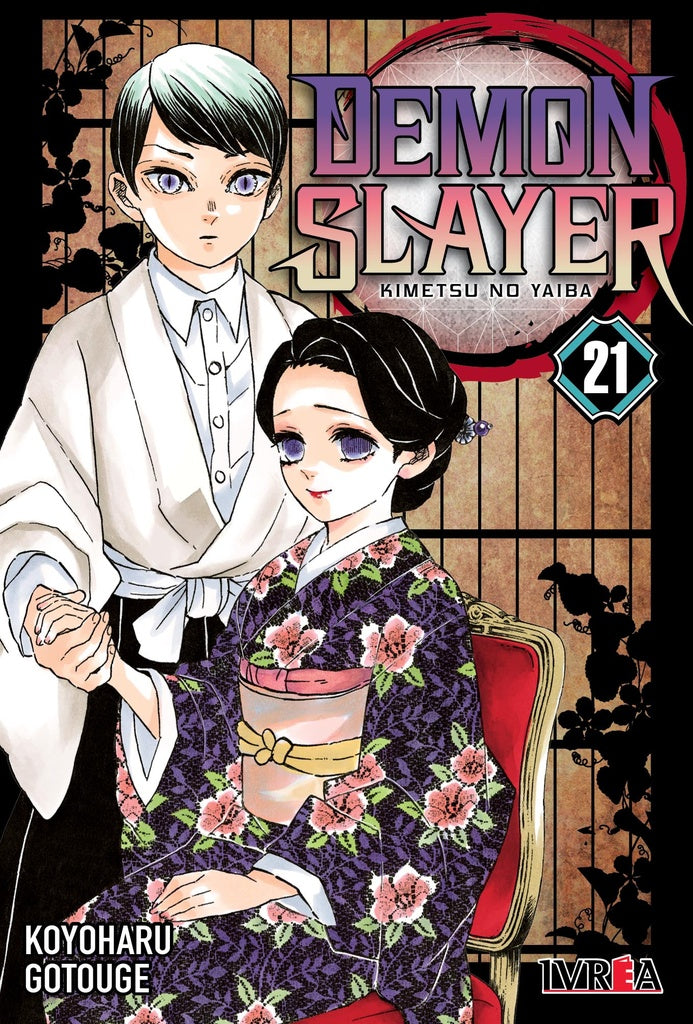 DEMON SLAYER 21 .. | KOYOHARU GOTOUGE
