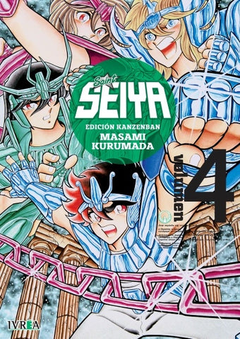 SAINT SEIYA: 4 EDICION KANZENBAN .. | Masami Kurumada