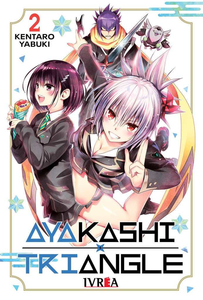 AYAKASHI TRIANGLE 02 .. | Kentaro Yabuki