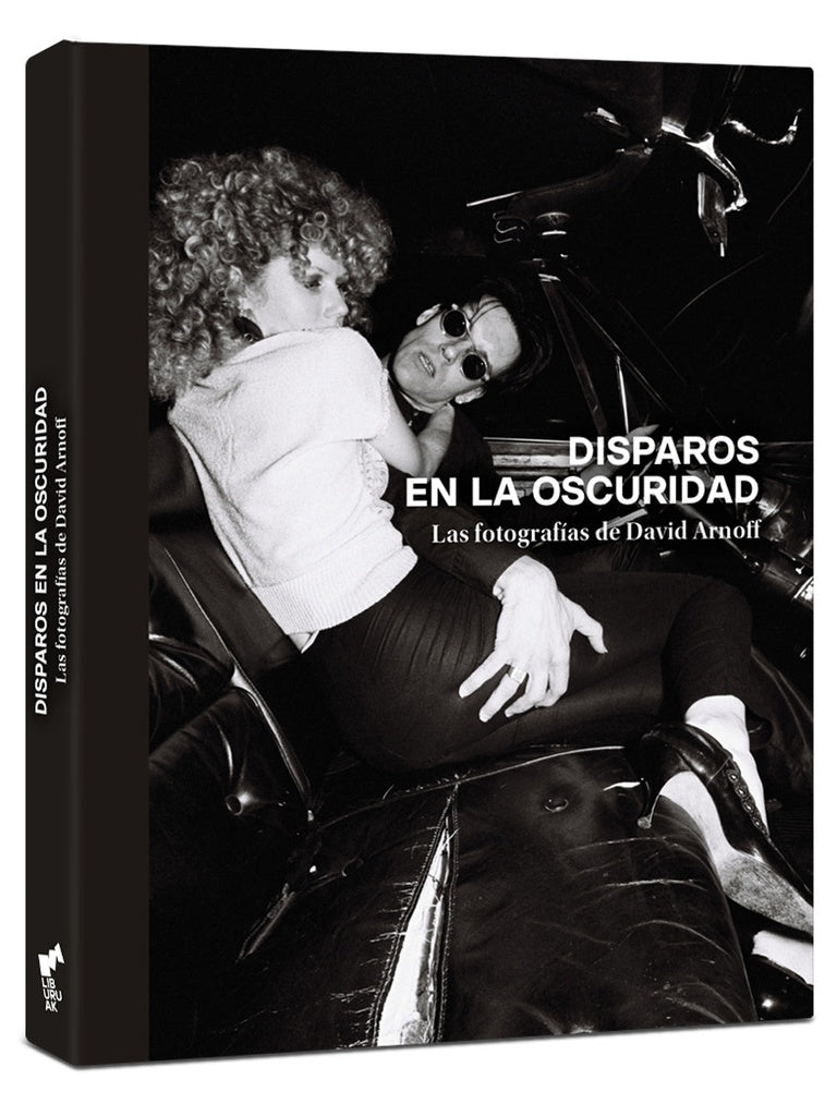 DISPAROS EN LA OSCURIDAD..