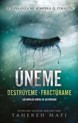 UNEME.. | TAHEREH MAFI