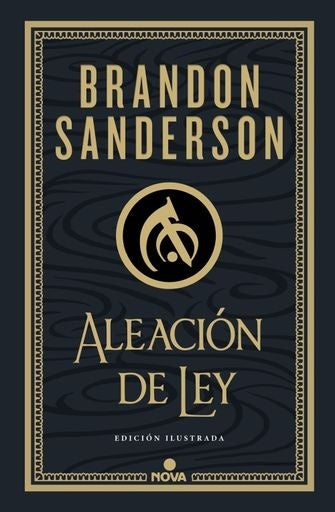 ALEACIÓN DE LEY .. | BRANDON SANDERSON