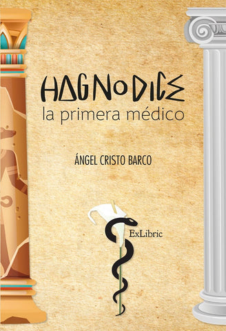 Hagnodice, la primera médico | Ángel Cristo Barco