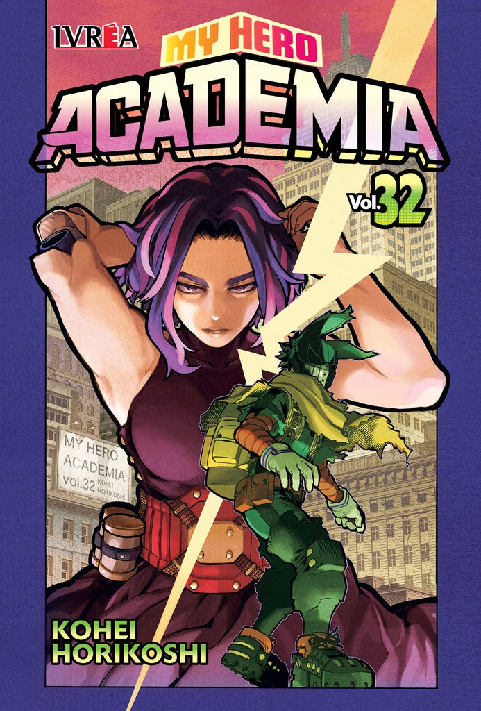 MY HERO ACADEMIA 32 .. | KOHEI HORIKOSHI