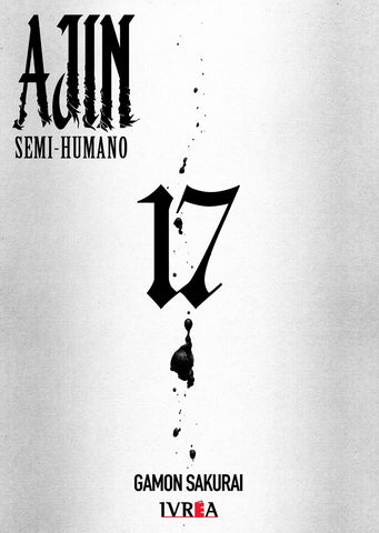 AJIN 17 .. | GAMON SAKURAI